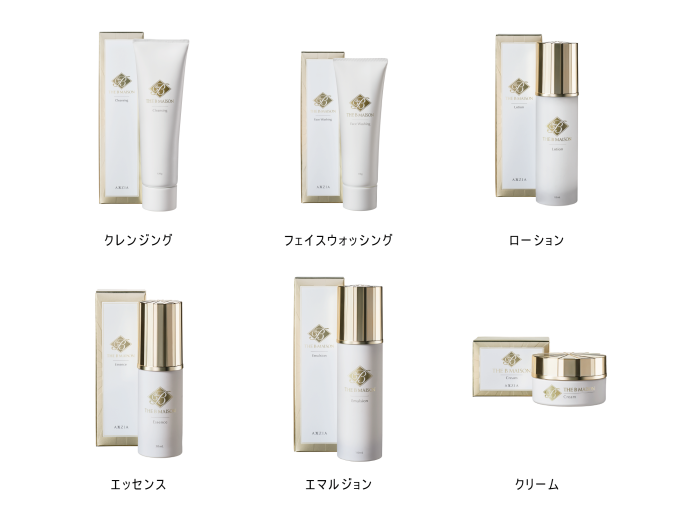 株式会社アクシージア THE B MAISON シリーズ ザビーメゾンシリーズ【店販用】