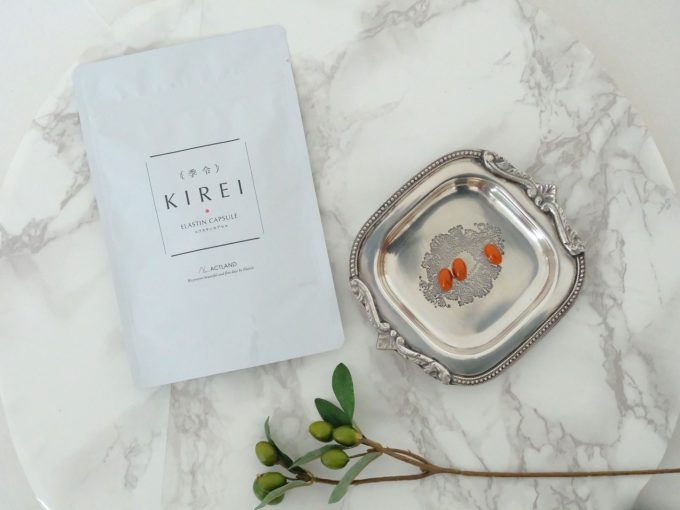 株式会社アクトランド 季令エラスチンカプセル キレイエラスチンカプセル【サプリメント】