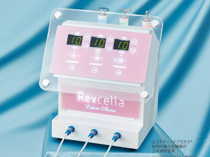 エターナル株式会社 Revcella リブセラ【フェイシャル機器】